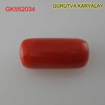 Ratti-12.07(10.90ct) Red Coral Lal Moonga 